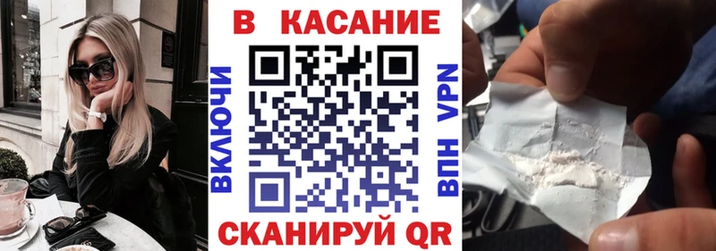Сколько стоит Ильский Бошки Шишки  КОКАИН  КЕТАМИН  Псилоцибиновые грибы  Меф  СОЛЬ  АМФЕТАМИН  ГАШИШ 