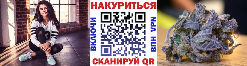 Гашиш Ильский