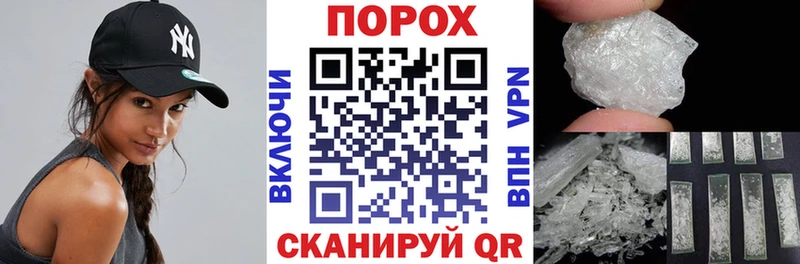наркота  Ильский  MEGA ссылка  Amphetamine VHQ 