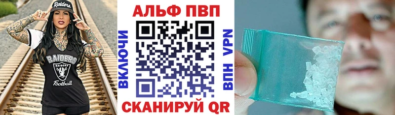 omg сайт  Ильский  А ПВП мука  как найти  