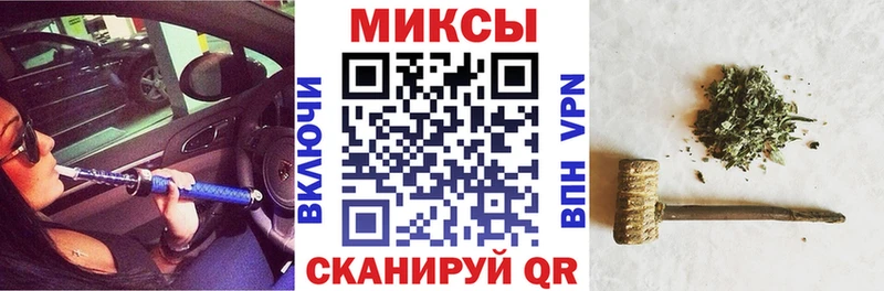 Бутират жидкий экстази  Ильский 