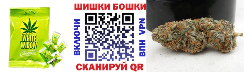 что такое наркотик  Ильский  Еда ТГК конопля 