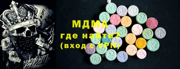 амф Бабаево