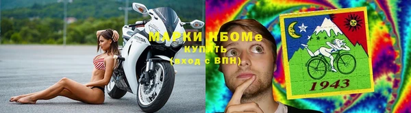 амф Бабаево