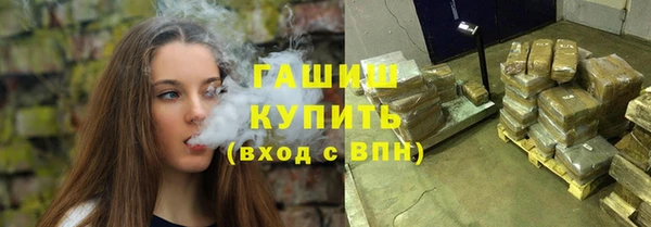 ALPHA-PVP Медвежьегорск