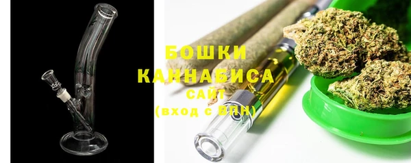 mdma Аша