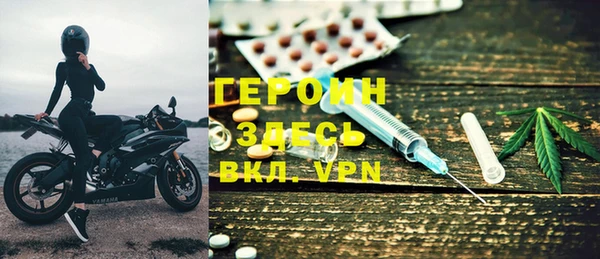 ALPHA-PVP Медвежьегорск