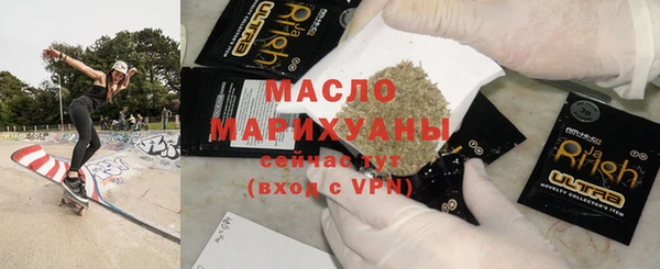 ALPHA-PVP Медвежьегорск