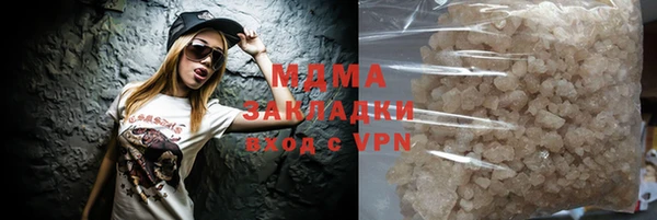 ALPHA-PVP Медвежьегорск