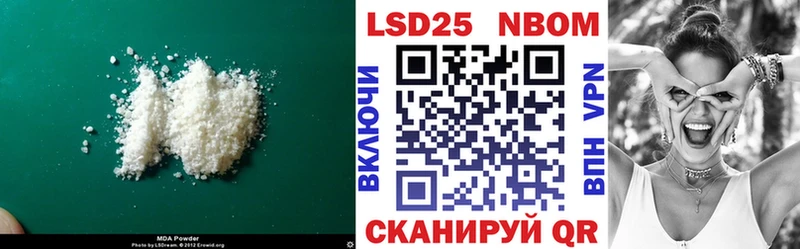 блэк спрут онион  это официальный сайт  ЛСД экстази ecstasy  наркота  Ильский 