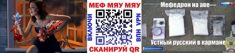 хочу   Ильский  дарк нет официальный сайт  МЕФ 4 MMC 